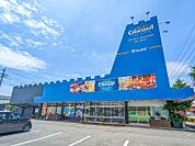 キオスケシブラジル大泉店 1100m