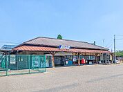 木崎駅 867m
