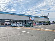 カワチ薬品足利南店 1334m