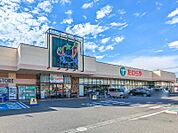 たいらや足利店 1960m