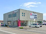 アイオー信用金庫太田営業部 1584m