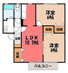グレース富士見A 2LDKの間取図画像