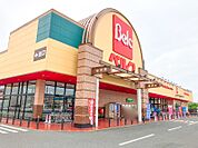 ベルク太田植木野店 532m