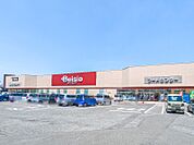 ベイシア尾島店 1551m