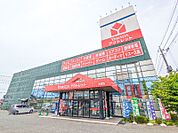 ヤマダデンキヤマダアウトレット太田店 926m