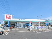 コメリハード＆グリーン城西の杜店 1718m