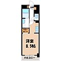 アルドーレ4階4.0万円
