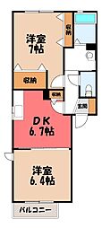 ヴィッセル 2DKの間取図画像