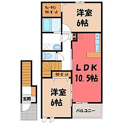 ロイモンテーニュ3 2LDKの間取図画像
