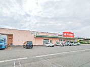 クスリのアオキ新田木崎店 209m