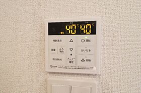 群馬県太田市藪塚町（賃貸アパート1LDK・1階・50.87㎡） その19