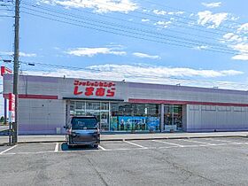 ナディア A  ｜ 群馬県太田市宝町（賃貸アパート1LDK・1階・47.95㎡） その28