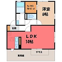 BELL PARK  ｜ 群馬県太田市宝町（賃貸アパート1LDK・1階・48.79㎡） その2