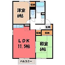 群馬県太田市東長岡町（賃貸アパート2LDK・2階・53.48㎡） その2