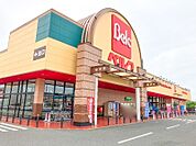 ベルク太田植木野店 1009m