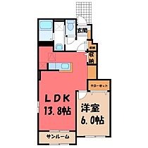 群馬県太田市高林東町（賃貸アパート1LDK・1階・50.23㎡） その2