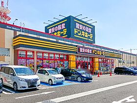 アンビエンテＡ  ｜ 群馬県太田市内ケ島町（賃貸アパート1LDK・2階・42.37㎡） その18