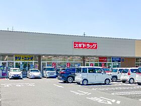 アンビエンテＡ  ｜ 群馬県太田市内ケ島町（賃貸アパート1LDK・2階・42.37㎡） その20