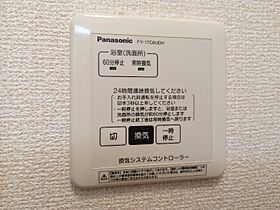 群馬県太田市内ケ島町（賃貸アパート1R・2階・30.03㎡） その19