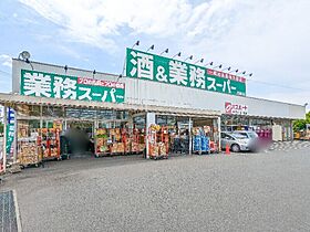 群馬県太田市西新町（賃貸アパート1LDK・1階・41.25㎡） その20