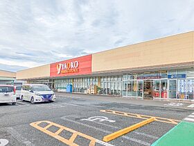 ヴィルセーヌ B  ｜ 群馬県太田市高瀬町（賃貸アパート1LDK・2階・44.18㎡） その22