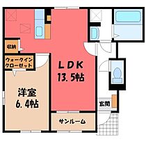 群馬県太田市西本町（賃貸アパート1LDK・1階・50.87㎡） その2