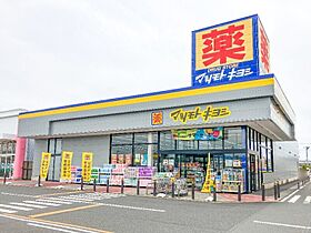 グランソレイユ A  ｜ 群馬県太田市東新町（賃貸アパート1LDK・1階・42.11㎡） その26