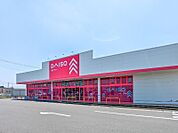 ダイソーとりせん下田島店 2158m
