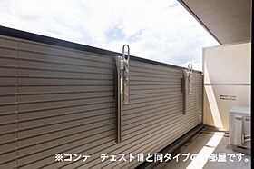 群馬県太田市大島町（賃貸アパート1LDK・2階・42.38㎡） その13