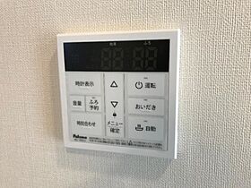 群馬県太田市新田木崎町（賃貸アパート1LDK・1階・43.21㎡） その17