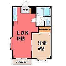 群馬県太田市植木野町（賃貸アパート1LDK・2階・39.74㎡） その2