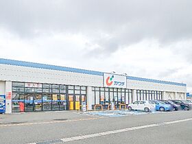 群馬県太田市大原町（賃貸アパート1LDK・1階・50.05㎡） その29