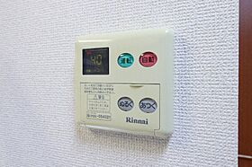 茨城県古河市鳥喰（賃貸アパート1LDK・1階・50.70㎡） その17