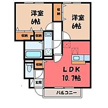 茨城県古河市旭町2丁目（賃貸アパート2LDK・1階・55.71㎡） その2