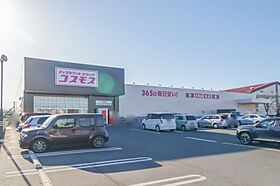 茨城県古河市鴻巣（賃貸アパート1LDK・1階・50.01㎡） その27