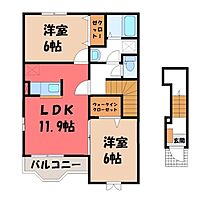 茨城県古河市雷電町（賃貸アパート2LDK・2階・58.80㎡） その2