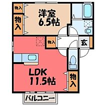 茨城県古河市旭町2丁目（賃貸アパート1LDK・1階・45.45㎡） その2