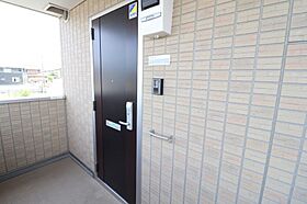 茨城県古河市関戸（賃貸アパート1K・2階・30.27㎡） その17