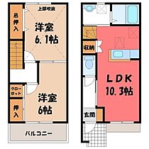 茨城県古河市三和（賃貸テラスハウス2LDK・1階・57.00㎡） その2