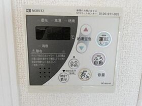 茨城県古河市本町1丁目（賃貸マンション2LDK・3階・50.40㎡） その12