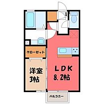 茨城県古河市上辺見（賃貸アパート1LDK・1階・29.25㎡） その2