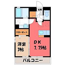 茨城県古河市上辺見（賃貸アパート1DK・1階・29.44㎡） その2