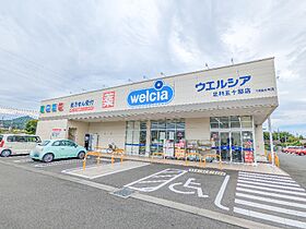 群馬県太田市市場町（賃貸アパート1LDK・1階・50.01㎡） その28