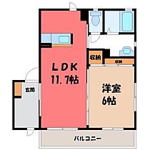 群馬県太田市飯田町（賃貸アパート1LDK・2階・42.67㎡） その2