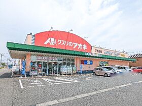 群馬県太田市高林北町（賃貸アパート1LDK・1階・41.96㎡） その25