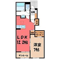 群馬県太田市高林南町（賃貸アパート1LDK・1階・50.08㎡） その2