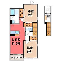 埼玉県熊谷市上根（賃貸アパート2LDK・2階・58.48㎡） その2