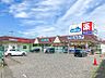 周辺：ウエルシア太田石原店 606m