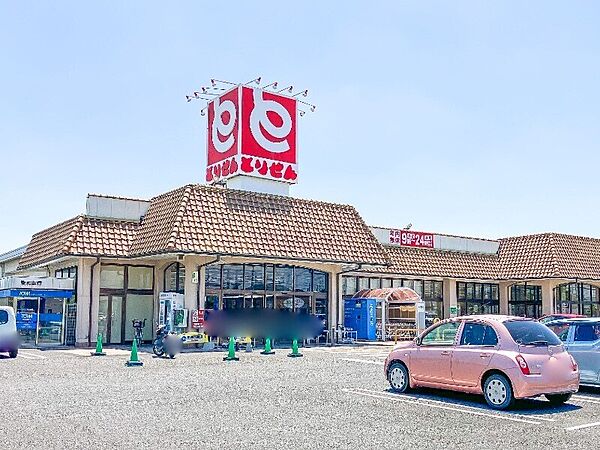 グランテラス YAJIMA