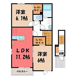 フレイム A